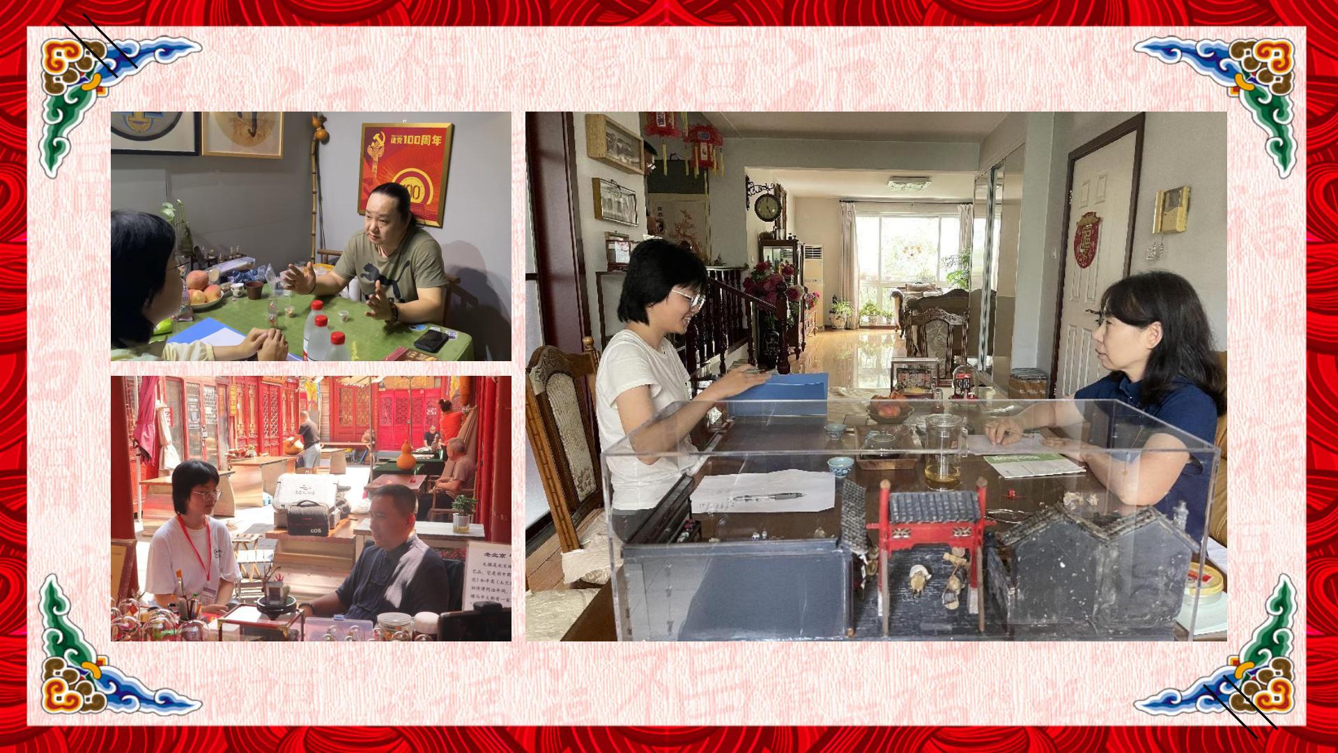 方寸间毛猴现百态 指尖上京味融精妙