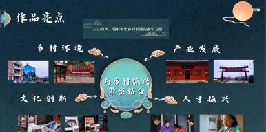 夷陵版画——为什么叫我黑牡丹