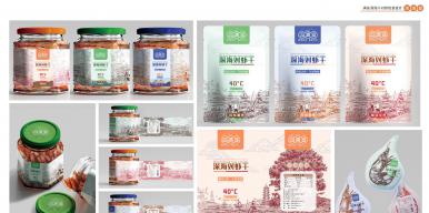 《海清宴》闽东深海干对虾包装设计