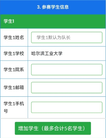 20250613243000.png