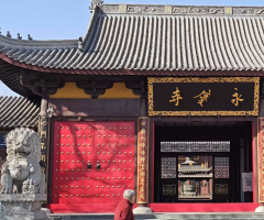 随风忘字