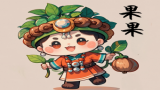 独龙族乡村振兴宣传及形象产品设计