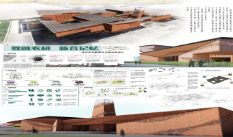 数融农耕、新合记忆——张沙布农耕数字化展示馆设计