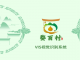 “婺百村”vi设计