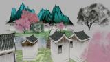桃园深居