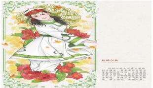 锦绣华裳-百年东北女子服饰