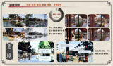 交互式虚拟仿真漫游赋能建筑遗产