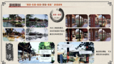 交互式虚拟仿真漫游赋能建筑遗产
